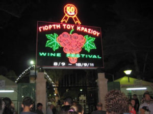 wine festival in limassol